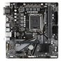 Материнська плата GIGABYTE H610M H DDR4 - зменшене зображення 2