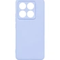 Чохол до мобільного телефона Armorstandart ICON Xiaomi 14T Pro Lavender (ARM88504) - зменшене зображення 1