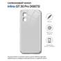 Чохол до мобільного телефона BeCover Silicone Infinix GT 30 Pro (X6873) Transparent (714667) - зменшене зображення 3