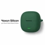 Чохол для навушників BeCover Silicon для Xiaomi Redmi Buds 8 Active Green (715901) - зменшене зображення 1