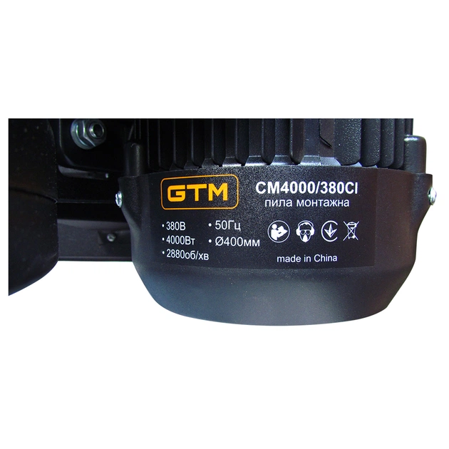 Монтажна пила GTM відрізна машина 380В 3кВтCM-4000/380CI, диск 400*32мм (84001/380) - picture 4