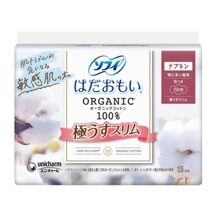 Гігієнічні прокладки Unicharm Organic Cotton Slim Органічні 15 шт (4903111317912) зображення 1