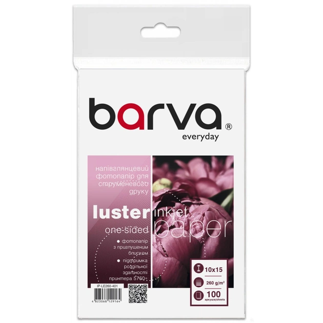 Фотопапір Barva 10x15, 260 g/m2, Everyday, semi-glossy, 100c (IP-LE260-401) - зображення 1