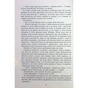 Книга Сатанинські вірші - Салман Рушді Фабула (9786175221839) - зменшене зображення 11