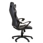 Крісло ігрове Special4You Nero black/white (E5371) - зменшене зображення 4