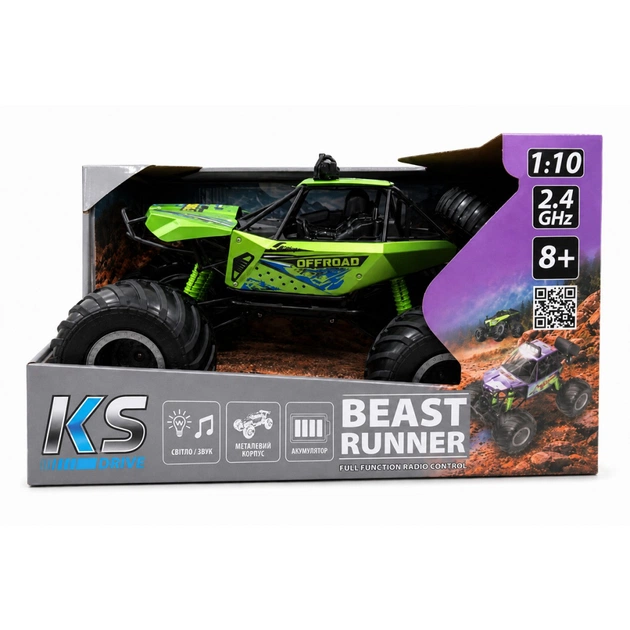 Радиоуправляемая игрушка KS Drive Green Beast Runner car (10003-1102) - изображение 1