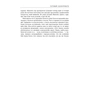 Книга Готовий конкурувати - Майкл Бір Фабула (9786175220634) - зменшене зображення 9