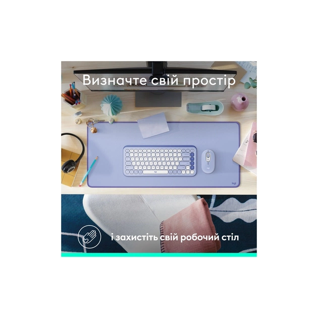 Килимок для мишки Logitech Desk Mat Studio Series Lilac (956-000149) - picture 10
