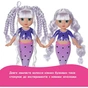 Кукла Zapf Baby Born серии Glam Up – Русалочка Аура 28 см (871799) - уменьшенное изображение 7