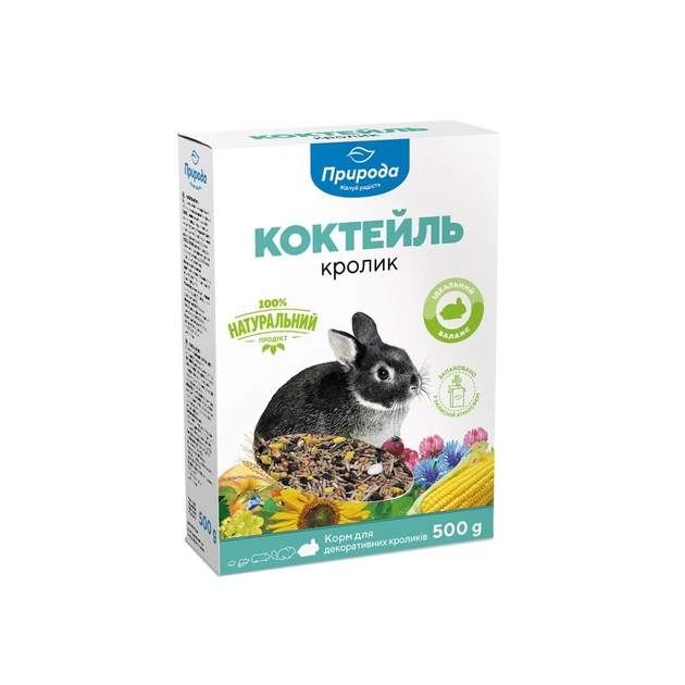 Корм для гризунів Природа Кролик 500 г (4820157400449) - picture 1