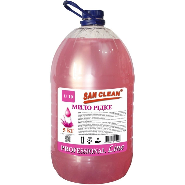 Рідке мило San Clean Рожеве 5 кг (4820003544426) - зображення 1