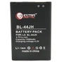 Аккумуляторная батарея Extradigital LG Optimus L7 / BL-44JH (1550 mAh) (BML6243) - уменьшенное изображение 1