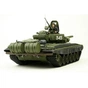 Танк VSTank PRO Russian Army Tank T72 M1 1:24 IR (Khaki RTR Version) (A02105702) - зменшене зображення 2