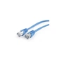 Патч-корд Cablexpert 0.5м FTP cat 5е CCA blue (PP22-0.5M/B) - зменшене зображення 2