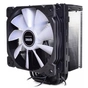 Кулер до процесора Qube QB-OL201 - зменшене зображення 3