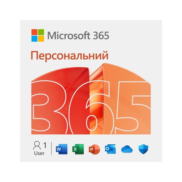 Офісний додаток Microsoft 365 Personal All Languages ESD (EP2-32314) - picture 1