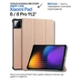 Чохол до планшета BeCover Smart Case Xiaomi Pad 8 / 8 Pro 11.2" Rose Gold (714594) - зменшене зображення 1