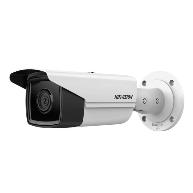 Камера видеонаблюдения Hikvision DS-2CD2T23G2-4I (4.0) - изображение 1