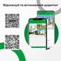 Камера відеоспостереження Greenvision GV-172-IP-I-DOS50-30 SD (Ultra AI) - зменшене зображення 5