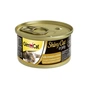 Консерви для котів GimCat Shiny Cat З тунцем креветками та мальтом в желе 70 г (4002064413372) - зменшене зображення 1