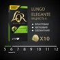 Кава L'OR Lungo Elegante 100% Арабіка в капсулах 10 шт (8711000360552) - зменшене зображення 2