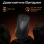 Мышь беспроводная RAWM ER21Pro Black - уменьшенное изображение 5
