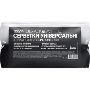 Серветки для прибирання Добра Господарочка Black&White Універсальні з перфорацією 23х30 см 2 рулони по 30 шт. (4820086522649) зображення 1