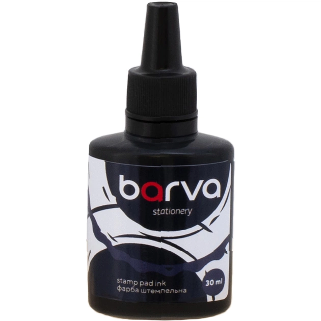 Фарба штемпельна Barva 30 мл упаковка 12 шт, чорна (SPI-B-002-12) - зображення 2