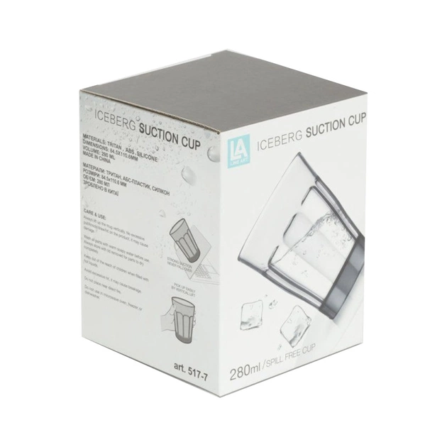 Склянка Line Art тританова сіра (517-7) - picture 6