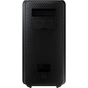 Акустична система Samsung Sound Tower MX-ST40B (MX-ST40B/RU) - зменшене зображення 11
