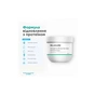 Маска для волос DeLaMark Strength & Shine Hair Mask 200 ml (4820152334190) - уменьшенное изображение 3