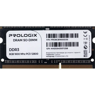 Модуль пам'яті для ноутбука SoDIMM DDR3 8GB 1600 MHz Prologix (PRO8GB1600D3S) зображення 1