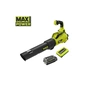 Повітродувка Ryobi Max Power, RY36BLXA-140P, 36V, 4Ah, ЗП, 176км/год, 3.5кг (5133005418) - зменшене зображення 1