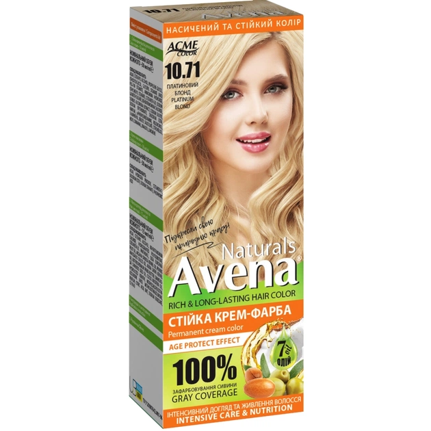 Краска для волос Acme Color Avena Naturals Стойкая 10.71 - Platinum Blonde (4823115503053) - изображение 1