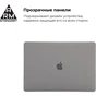 Чохол до ноутбука Armorstandart 15.4 MacBook Pro, Matte Shell (ARM57225) - зменшене зображення 3