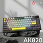Клавіатура Ajazz AK820 Sea Salt Switch Black USB-C (AK820-SS-BGY) - зменшене зображення 2