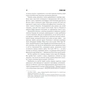 Книга Воно - Стівен Кінг КСД (9786171512924) - уменьшенное изображение 7