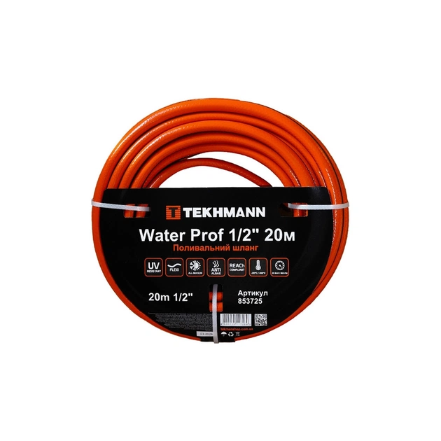 Шланг для поливу Tekhmann Water Prof 1/2'' 20 м (853725) - зображення 1