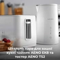 Тостер AENO ATS0002W - уменьшенное изображение 9