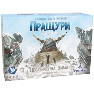 Настільна гра Ігромаг Нескінченна Зима: Пращури (Endless Winter: Ancestors) українська (DG12878) зображення 1