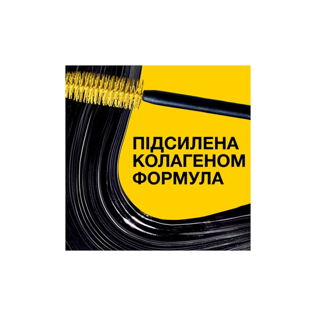 Туш для вій Maybelline New York Volume Express Colossal Чорна 10.7 мл (30079861) - picture 9