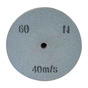 Круг зачистний Enersol точильний 200х20х16 мм, P60 (EGW200-20-60) - зменшене зображення 2