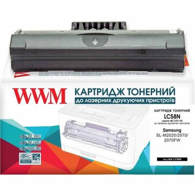 Картридж WWM для Samsung SL-M2020/2070/2070FW аналог MLT-D111S Black (LC58N) - изображение 1