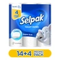 Туалетний папір Selpak 3 шари 14+4 рулонів (8690530184466) - зменшене зображення 2