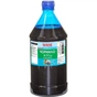 Чорнило WWM HP №177/85 1000г Light Cyan (H77/LC-4) - зменшене зображення 1