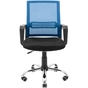 Офісне крісло Richman Джина Хром Піастра Сітка чорна + синя (ADD0003025) - зменшене зображення 2