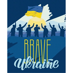 Картина по номерам ZiBi Смілива Україна 40*50 см (ZB.64082) зображення 1