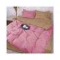 Постільна білизна MirSon Poplin Line 015 + 041 Honey 110x140 (2200006277743) - зменшене зображення 1