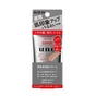 BB-крем Uno Finetoday Face Color Creator Cover з SPF30 PA+++ Маскуючий 30 г (4550516478481) - зменшене зображення 1