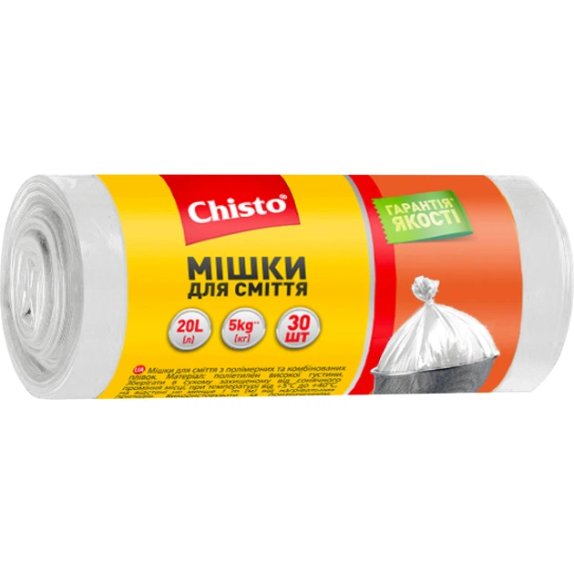 Пакети для сміття Chisto Міцні 20 л 30 шт. (4823098407805) - зображення 1